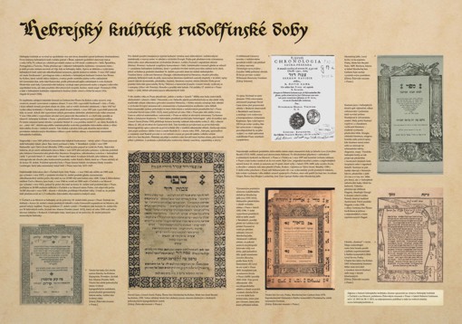 004-hebrejsky-knihtisk-rudolfinske-doby